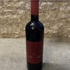 Vino Hilandar
