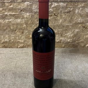 Vino Hilandar