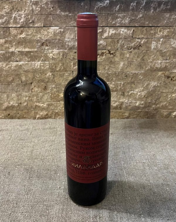 Vino Hilandar