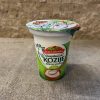 Kozje kiselo mleko - Image 2