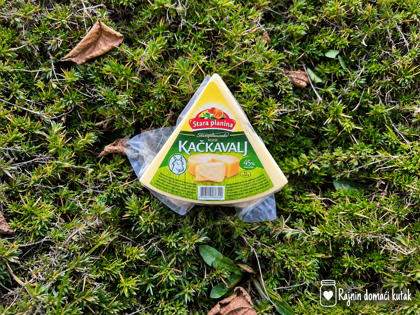 Kozji kačkavalj - Slika 2