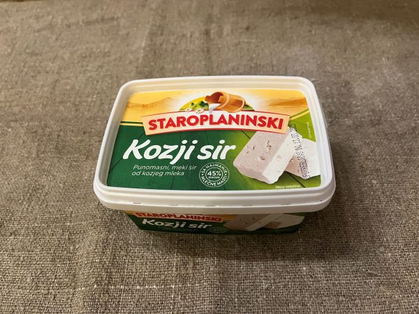 Kozji punomasni meki sir - Slika 2