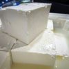 Mlečna feta punomasna - Image 3