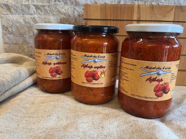 Domaći ajvar - Slika 2