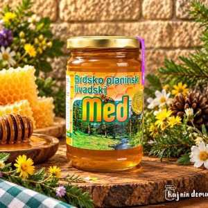 Brdsko planinski med