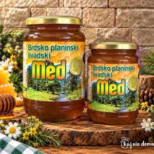 Brdsko planinski med