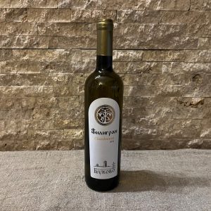 Filigran Chardonnay