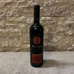 Filigran Gamay