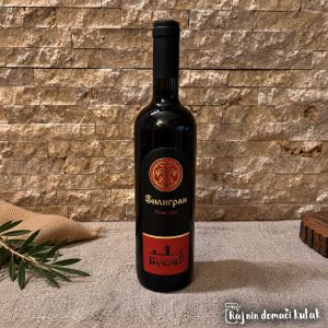 Filigran Gamay
