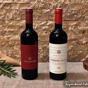 Vino Hilandar