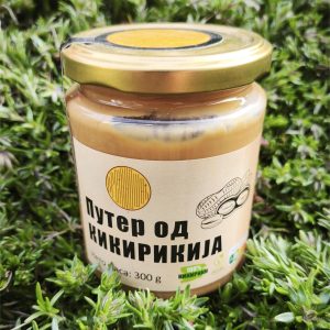 Puter od kikirikija
