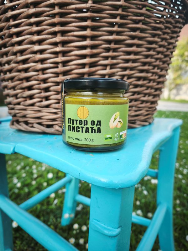 Puter od pistaća - Slika 2