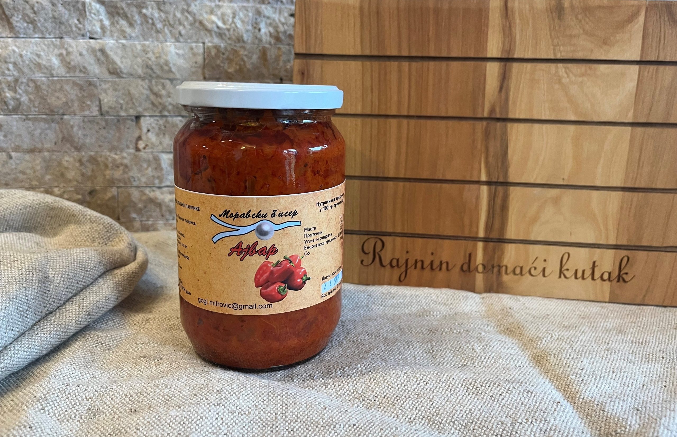 Domaći ajvar blagi u tegli - Rajnin domaći kutak